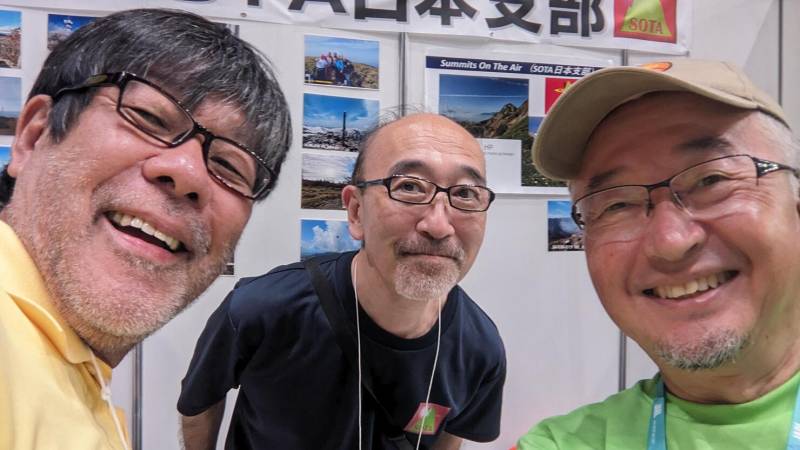 ja1ctv_c14_2024-08-24-1200_1r.jpg ja1ctv_c14_2024-08-24-1200_1r.jpg