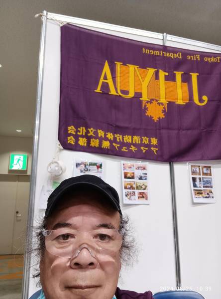 jg1rru_c8_2024-08-25-1040_1r.jpg jg1rru_c8_2024-08-25-1040_1r.jpg