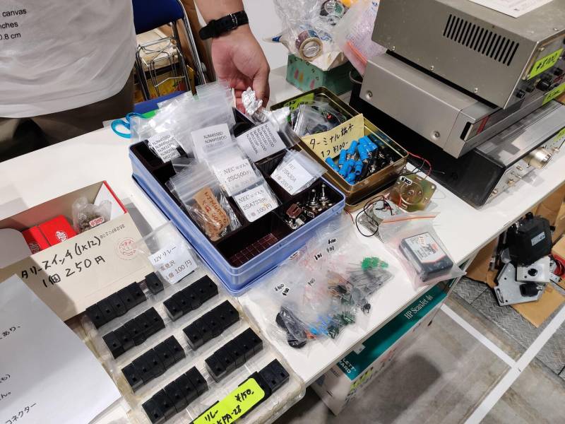 jh1hst_c126_2024-08-25-1021_3.imgr.jpg jh1hst_c126_2024-08-25-1021_3.imgr.jpg