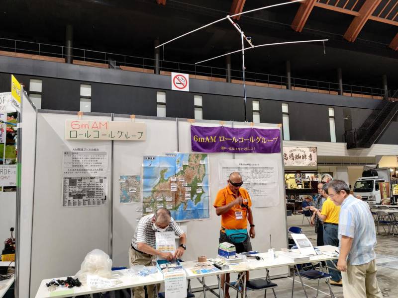 jh1hst_c145_2024-08-24-0920_1r.jpg jh1hst_c145_2024-08-24-0920_1r.jpg