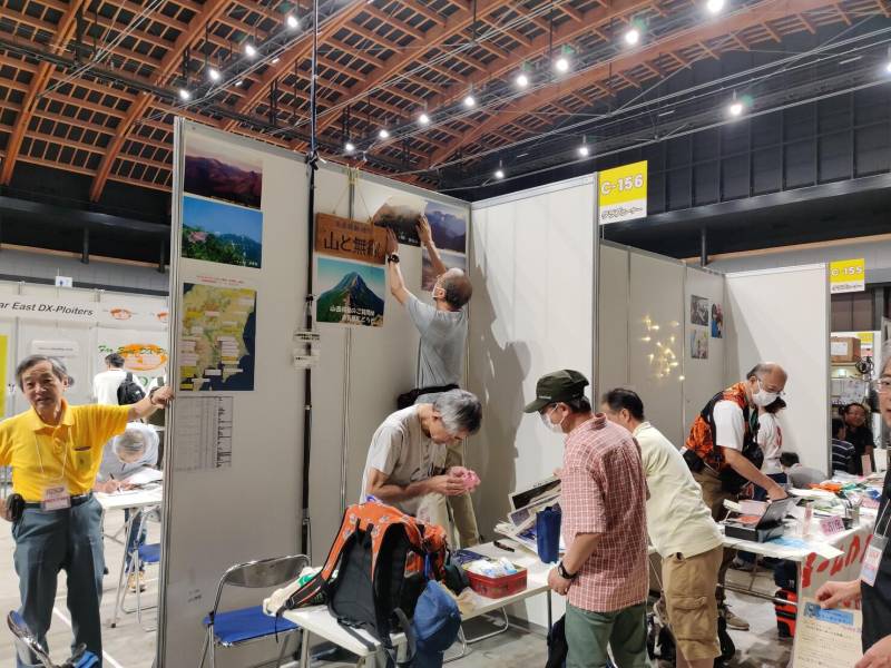 jh1hst_c156_2024-08-24-0922_1r.jpg jh1hst_c156_2024-08-24-0922_1r.jpg