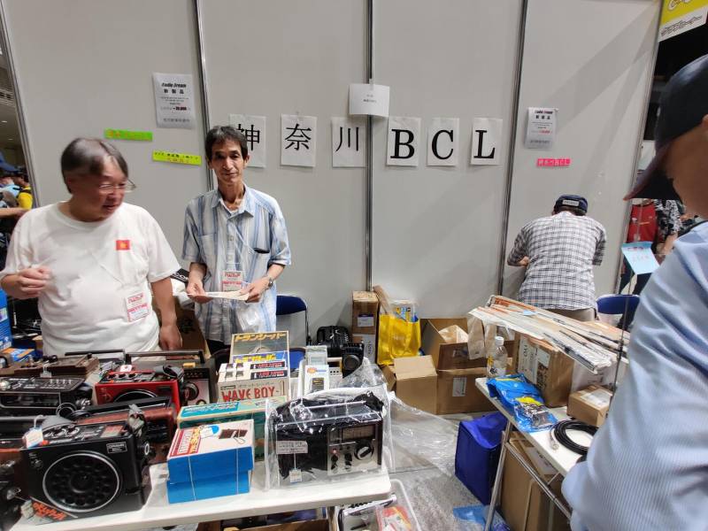 jh1hst_c32_2024-08-24-1305_2r.jpg jh1hst_c32_2024-08-24-1305_2r.jpg