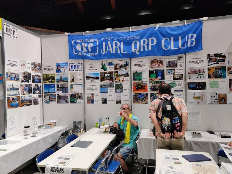 jh1hst_c34_2024-08-24-1309_1r.jpg jh1hst_c34_2024-08-24-1309_1r.jpg